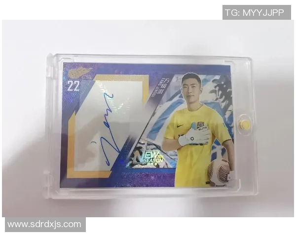 足球球星卡多年未换回 可能会影响你的收藏价值和未来回报