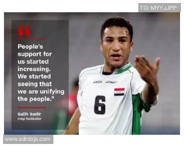 足球球星网名英文解析与背后含义揭秘 让你了解他们的独特身份和个性魅力